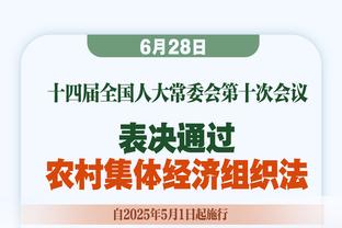 表现不佳！小莫布里8中3拿8分10板有4失误4犯规 正负值-11最低